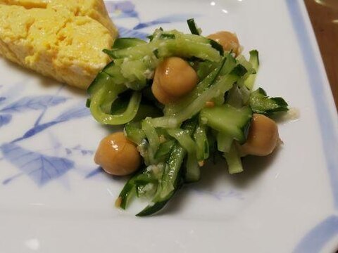 きゅうりとひよこ豆のサラダ